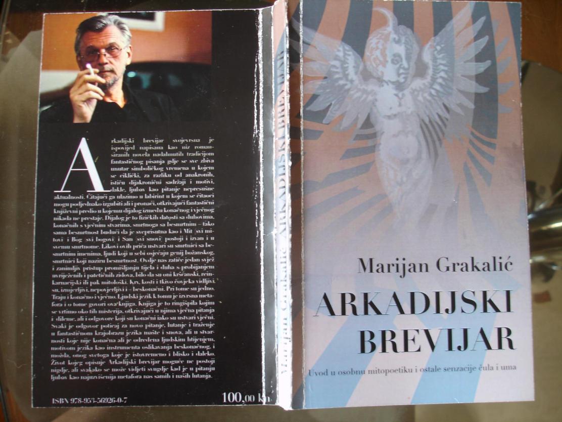 325075_277069512337045_896887105_o