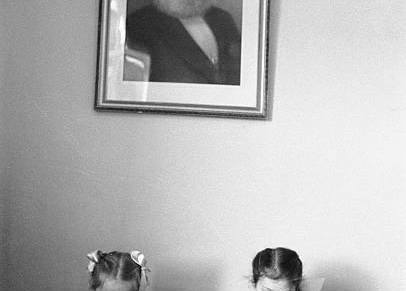 PROVINCIJALNI SMARTASS