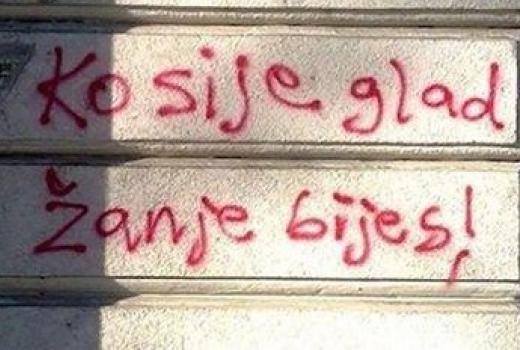 1011027_743748338993134_1860201868_n