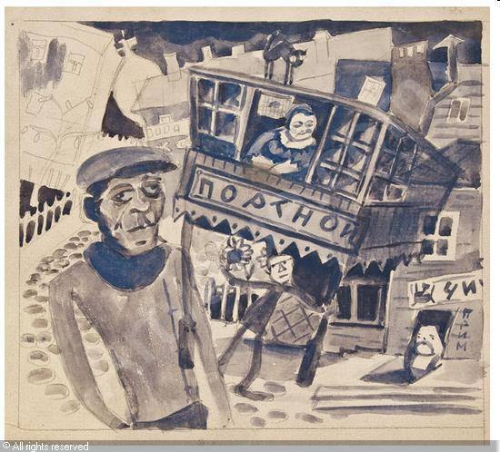 1797533_239753869540350_394919471_n