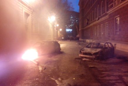 Sarajevo gori – Divlja pobuna raje protiv podle&nbsp;elite