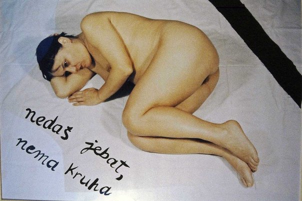 4560_82973082698_1664434_n