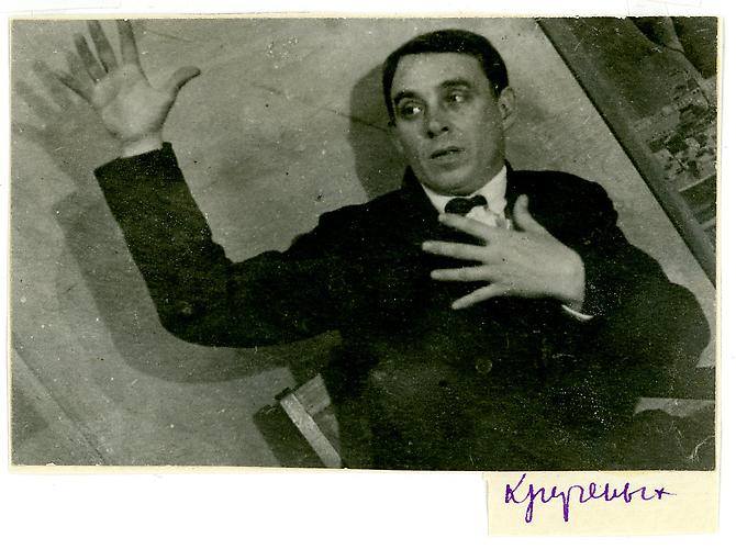 1604637_239758542873216_1308901188_n