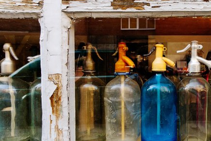 O pseudomisteriji vlasti i vlasništva (strukturalne&nbsp;promjene)