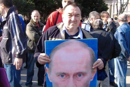 Putin kojim se ređe&nbsp;ide