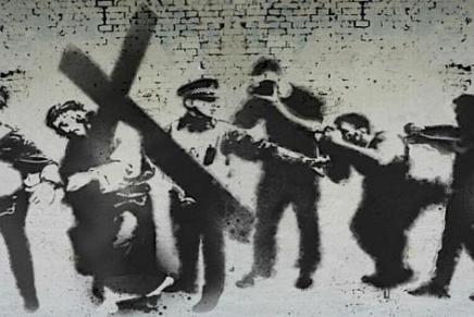 PORTRET SAVREMENIKA: ISUS&nbsp;HRIST