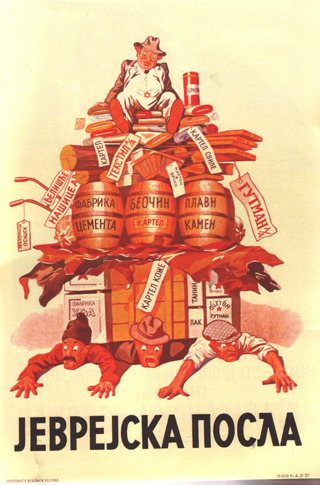 1. antižidvski plakati2