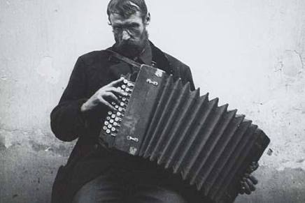 Paradržavne perspektive i potencijalna stečajna&nbsp;uprava