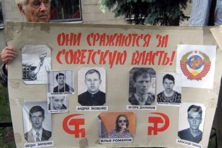 Milan Radanović: Napomena o post-sovjetskom&nbsp;RAF-u