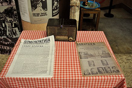 Povodom beogradske izložbe ”U ime naroda” – Ispovest omatorelog&nbsp;skojevca