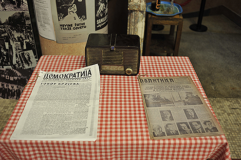 Eksponati s izložbe ''U ime naroda''