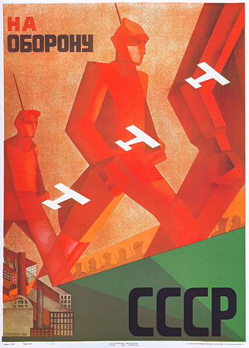 3751743462_9a9354d6e2