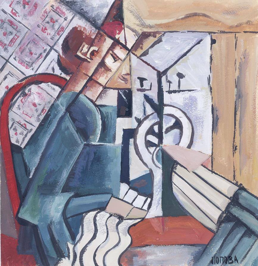 994418_662156607170379_1897797624_n