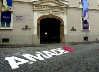 PRVI MEĐUNARODNI FESTIVAL AKADEMIJA DRAMSKIH UMJETNOSTI – SCENA&nbsp;AMADEO