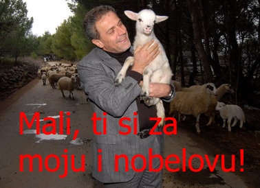 Književna nagrada Milana&nbsp;Bandića