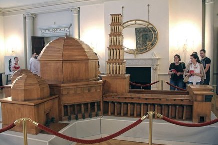 Vidovdanski hram Ivana&nbsp;Meštrovića