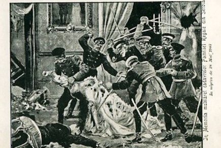 Gavrilo Princip iz Obrenovićevske&nbsp;perpektive