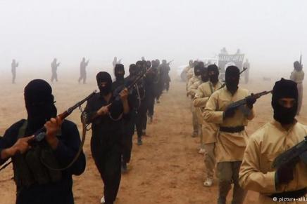 Što je “Islamska&nbsp;država”?