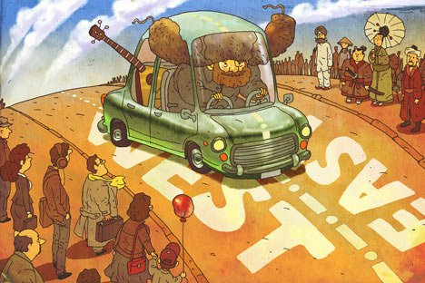 Karikatura Andrej Tkalenko