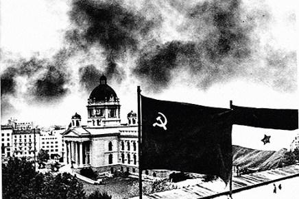 Sedamdeset godina oslobođenja&nbsp;Beograda