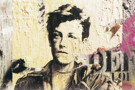 Božica Jelušić: ZVJEZDANI&nbsp;MLADIĆI