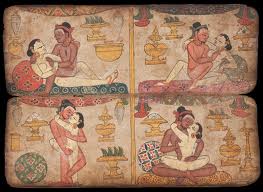 Mirisni vrt Šejha Nefzavija – Arapski erotski priručnik iz xv&nbsp;vijeka