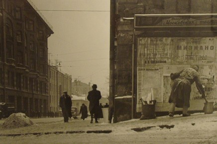 Boris Buden: ČUDNOVATI SVET&nbsp;POSTKOMUNIZMA