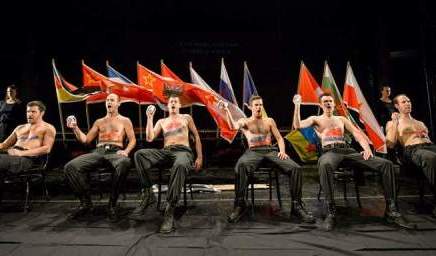 Neoplanta – Je li prošla istorija&nbsp;mržnje?