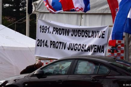 Braniteljsko „bure baruta“