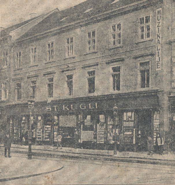Kuglijeva knjižara nekad u Zagrebu