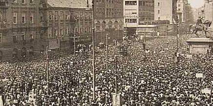 Otvoreno pismo Nikoli Petkoviću predsjedniku hrvatskog društva&nbsp;pisaca