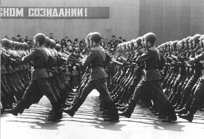 Mihail Gorbačov: 30 godina&nbsp;perestrojke