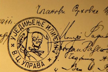 Apis: povratak na mesto&nbsp;zločina