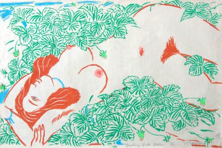 Nataša Andrić: U JAGODE SE IDE&nbsp;NEŽNO