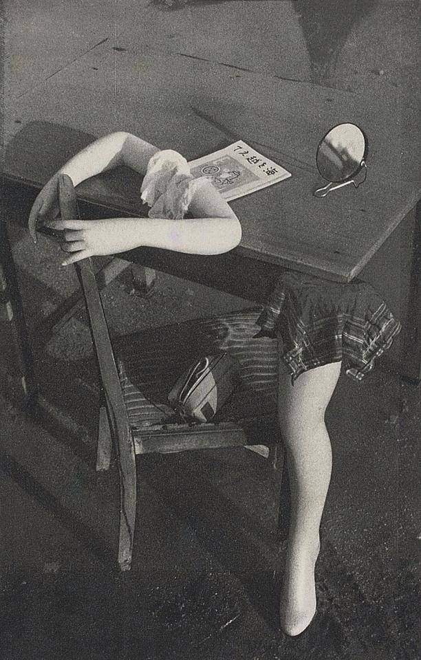 1514615_553661711383568_327660999_n