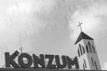 Srećko Pulig: Strukturne promjene u fašistoidnim&nbsp;politikama