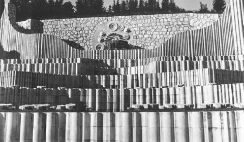 Partizansko groblje, nekropola Mostar