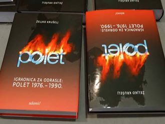 Fotografija: Antun Bukovac