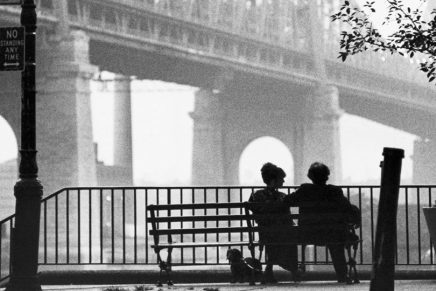 Esad Kočan: PRESKAKANJE&nbsp;ZIDA