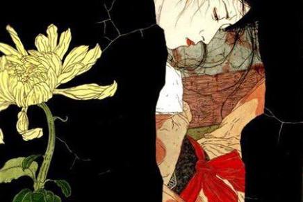 Ana Nikvul: Posle čitanja rose sa&nbsp;usana