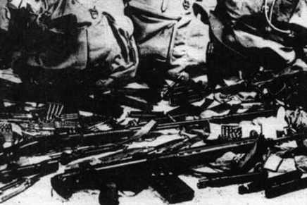 Kronologija terorizma u&nbsp;SFRJ