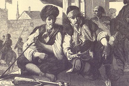 O REVIZINISTIČKOJ TEZI DA JE HRVATSKA PRVA ZEMLJA EUROPE U KOJOJ JE PRIZNAT&nbsp;ISLAM