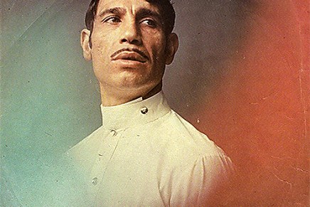 Ko je bio Šaban&nbsp;Bajramović?