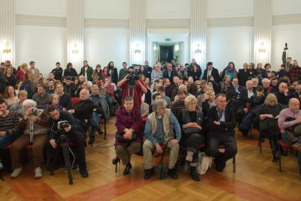 NAJAVA – TRIBINA: Kontekstualizacija historijskog&nbsp;revizionizma