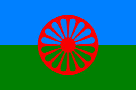 Nebo, drum i točak: Zastava pod kojom se nisu vodili&nbsp;ratovi