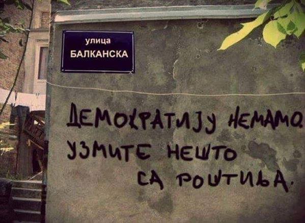 13124893_1187205134646749_666933617845080919_n