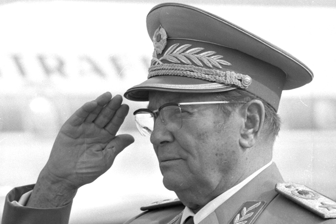 FOTO TANJUG / IKA VUCIC / tj