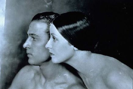 Nataša Andrić: WISH A&nbsp;SILA