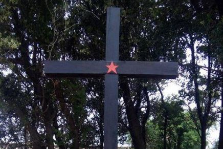 Volonterski kamp Pejzaž sjećanja Goli otok – INTERVENCIJE UMJETNIKA U&nbsp;PROSTORU