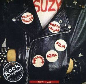 Ana Nikvul: ﻿Odelenje četvrto&nbsp;tri